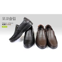 무다 소가죽 슬립온 구두 버스 택시 드라이빙 운전 가벼운 구두 단체 경비화 운전화 경찰 안전 신발