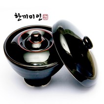 혀누닷컴 한끼미인 1인용 전자레인지 조리기 전자렌지 미니 용기 찜기