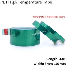 단열테이프 방열 배기 엔진 격실 절연 PET 필름 테이프 내열성 고온 마스킹 차폐 그린 PCB 솔더 SMT 도금 보호, [01] 0.05mm, [01] 33M (1 롤), [05] 6mm