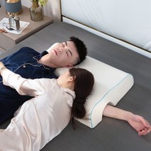 서로편한 메모리폼 커플 팔베개 2인용 왼팔 옆잠베개