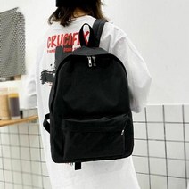 에이치플러스몰 남성 여성 신학기 새학년 데일리 외출 가방 무지 백팩
