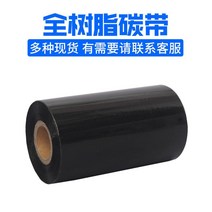 라벨지 도무송스티커 바코드 트리밍 골드 은라벨 프린트 고정 자산관리 1827533624, 60 *40 *800 장 단줄 /트리