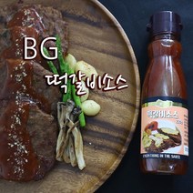 보감 떡갈비소스220g (2개 ) (4개)무료배송 불갈비 햄버거, 2개, 220g