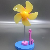 21세기과학상사 [21세기] UB 기린 풍력 발전기 만들기(LED전구)