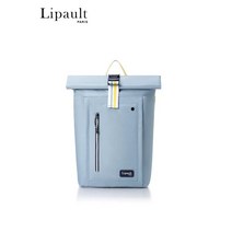 Lipault 리뽀 캘리포니아 스타일 롤탑 백팩 캐주얼 비즈니스 노트북가방 대용량