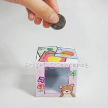 유비 마술저금통(10인용) 979715, 단품