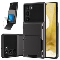 Miimall 삼성 갤럭시 S22/S22플러스/S22울트라 카드수납 이중보호 범퍼 케이스