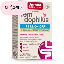 홈쇼핑 재로우 우먼 펨도필러스 유산균 30캡슐 2통, 2개, 30개