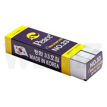 평화 스테이플러 심, 33호침, 1개입