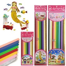 칼라 띠골판지-골판지 공예 공작 감기공예 종이공예 미술 준비물 만들기재료, 3000골판지