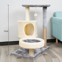 캣타워 캣츠드림캣폴 사계절 돗자리 대형 캣츠 점프대, O