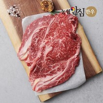 [농협안심한우] 국내산 1등급 한우 꽃등심 구이용 400g 가정용 캠핑용 소고기, 1개