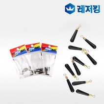 검정 유동찌고무 10개입 일자형 낚시용품, M