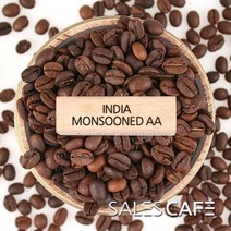 인디아 몬순AA 원두커피[200g 500g 1kg], 상세설명 참조, 01.200g(SROC080FC0200A01)/06.아주곱게분쇄/에스프레소머신(E)