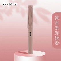 해외 새로운 고급 품질 패션 다양한 색상 학생 사무실 만년필 학교 문구 용품 잉크 펜 PROD3950012330, A-1, Extra fine