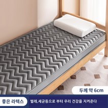 내추럴슬립 천연라텍스 메트리스 6cm 싱글베드