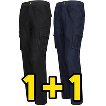 더빅히트 1+1원플러스원 남자 봄가을 스판청바지 블랙진 원턱 청작업복 카고 빅사이즈