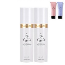 레이나퍼퓸 향기보습 바디미스트 50ml 17종 사은품증정 2개, 다마스크 로즈