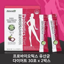 체지방감소 듀얼 유산균 다이어트 프로 프리 바이오틱스 락토바실러스 모유 초유 복합 물 유산균 가르시니아 캄보지아 추출물 HCA 남자 여자 장내 유익균 영양제, 2박스