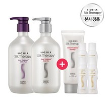 실크테라피 샤인 트리트먼트 로즈힙 500ml + 화이트머스크 +100mlX1 15mlX4