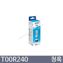 엡손 정품잉크 T00Q140 T00R140 T00R240 T00R340 T00R440, 청록