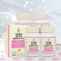 프랑스산 밀추출물 글루코실 세라마이드 맥스 60정, 4개