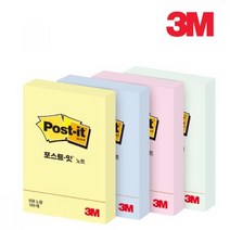 3M 포스트잇 노트 51mm x 76mm 100매 656 4색중 택1 책갈피 분류 구분 포스트잇 3m메모 메모지 포스트이트, 애플민트