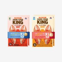 맛살 스노우크랩킹 크래미 오리지널 버터갈릭 280g+280g, 1개
