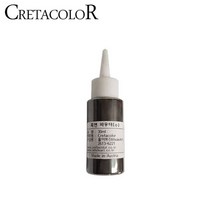 ▒고질라몰▒흑연 파우더 - 소 (약30ml) 150 81 스케치용품 전문가흑연 스케치연필 고급흑연 크로키▷ＧОÐＺｉĿŁА몰, ☆ㄳ ㄳ, ☆ㄳ ㄳ