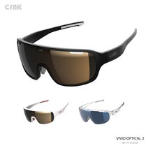 크랭크 CRNK 비비드옵티컬2 자전거 등산 스포츠 변색 미러 렌즈 고글, 블랙