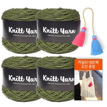 [니뜨] 2022 코트니18합(100g) x4볼+카일라네트백도안+컬러트윈태슬1개, 305_올리브