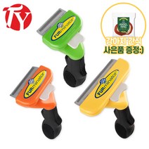 ty퍼미네이터 브러쉬 엔젤링, M(장모용)