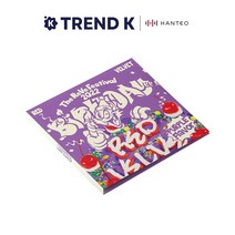 레드벨벳 RED VELVET 벌스데이 BIRTHDAY THE REVE FESTIVAL 2022 디지팩 미개봉 [버전선택], PURPLE FLAVOR VER(예리)