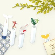 북프렌즈 세계문학 북마크 볼펜 2, 비밀의화원