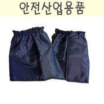 UL조합 + 안전산업용품 각종 공사현장 필수품 2겹 다우다 각반_S/N:A9+196AB5 ; 무재해각반 용접각반 가죽각반 건설안전용품 남성장화 건설현장 범용안전화 여성장화 각반 안전각반 CJN246A