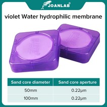 JOANLAB 실험실 물 정밀 여과막 미세 다공성 0.45um 유기 직경 50mm, 02 Water 50mmx0.22um