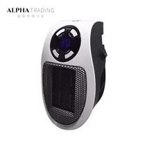 알파트레이딩 미니히터 가정용열풍기 사무실온풍기 미니팬히터 탁상형 홈 전기 전기 소형, 리모컨 포함