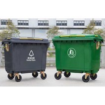 모래함 대형 주유소 염화칼슘 적사함 도구 장비 자재, 660L특후신소재(커버)그레이트레일러