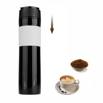 프렌치 프레스 커피 메이커 350mL
