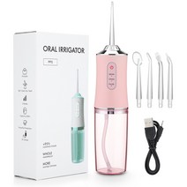 휴대용 구강세정기 물치실 물칫솔 치아세정기 usb 충전식 water jet 4 11, 분홍색