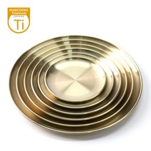 한쿡 티타늄 원형접시, 6호 30cm(SHANTOU00630C), 1개