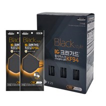 유한킴벌리크린가드 KF94 검정 마스크 대형25개 귀끈조절가능, 상세페이지 참조, 25개