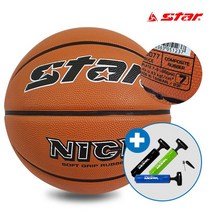 스타 NEW 나이스 농구공 (+볼펌프), 나이스 농구공+볼펌프