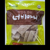 맛있는한돈 너비아니 네이처앤컬쳐 1KG, 단품, 단품