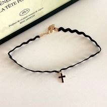 다왕 ftZC260 십자가 달랑 물결 초커