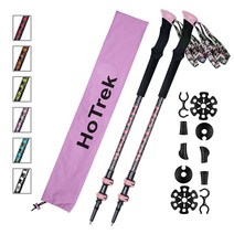 HoTrek 노르딕 워킹 트레킹 폴 - 하이킹 폴 알루미늄 트레킹 폴 접이식 - 퀵 락 시스템이 있는 조절 가능한 하이킹 스틱 - 여성 남성 노인 성인용 텔레스코픽 워킹 폴, Carbon Fiber Pink