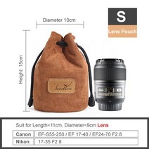 럭셔리 벨벳 양털 DSLR 카메라 가방 렌즈 파우치 삼성 NX NX1 NX5 NX20 NX30 NX100 NX200 NX210 NX3300 NX300M NX500, 렌즈 파우치 카키 S