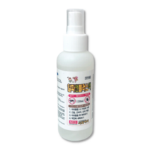 알파엔플러스액120ml 이카리딘 15% 모기기피제 6개월이상영아 임산부사용 천연성분 등산 산책 놀이터 캠핑 털 진드기, 1개