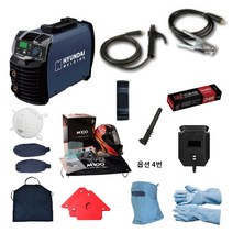 현대 아크용접기 HG-200AH 멀티 2 in 1, 옵션4번