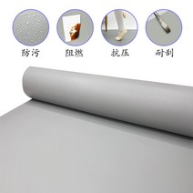 댄스플로어 2m 무용매트 개인 학원 연습 소프트 발레, 미끄럼 방지 3.5mm 두께1.5m x2m